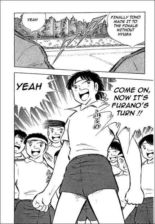 Captain Tsubasa Chapter 71 2